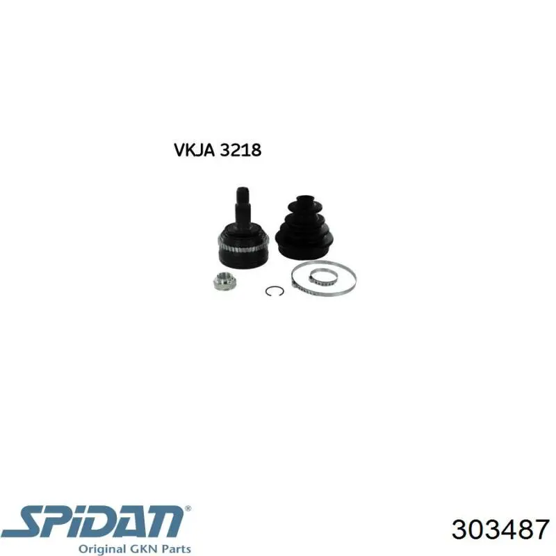 302015100135 Magneti Marelli Граната зовнішня