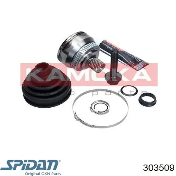 303509 GKN-Spidan Граната зовнішня