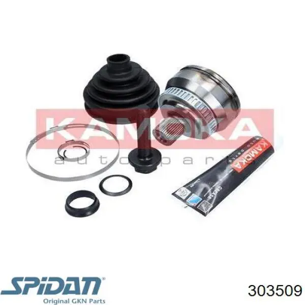 Граната колісна GKN-Spidan 303509 ціна, від 31.57 USD