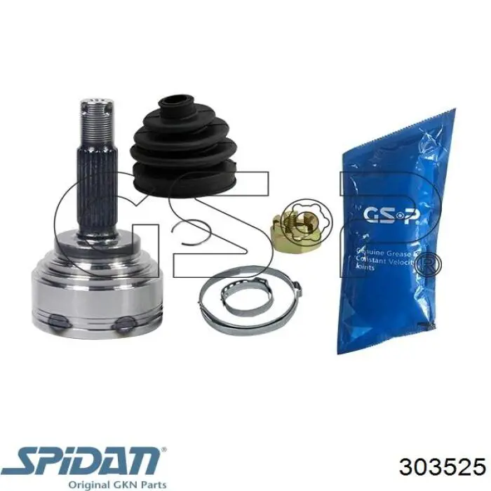 303525 GKN-Spidan Граната зовнішня