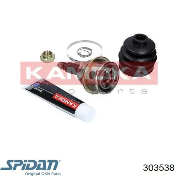 303538 GKN-Spidan Граната зовнішня