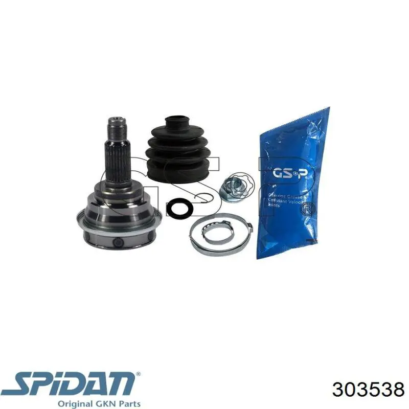 Купити 303538 GKN-Spidan Шарнір приводу зовнішній