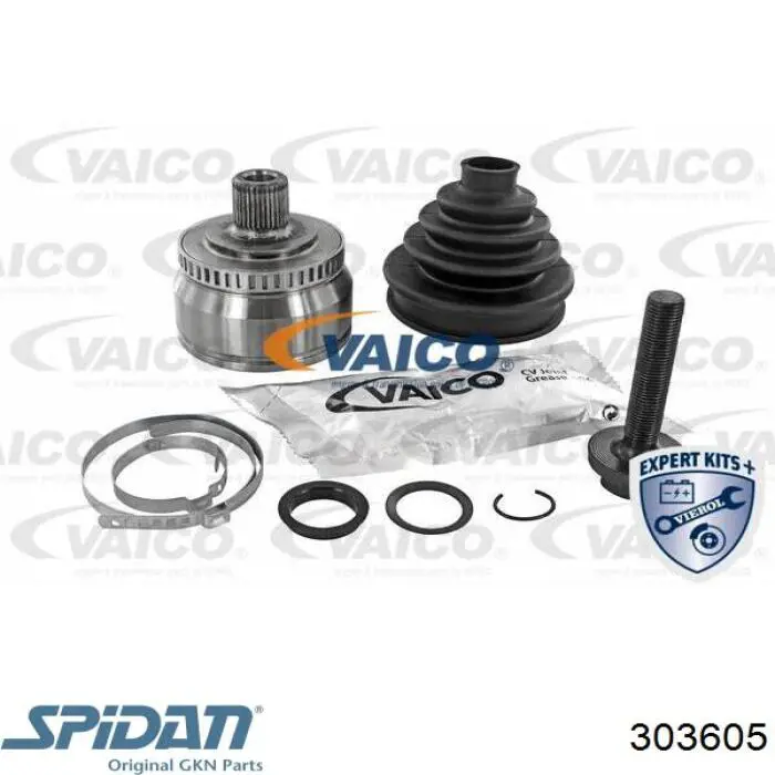 303605 GKN-Spidan Граната зовнішня