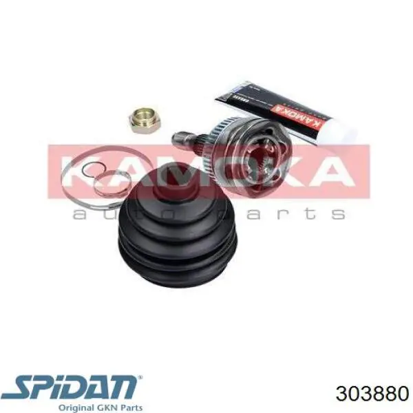 303880 GKN-Spidan Граната зовнішня