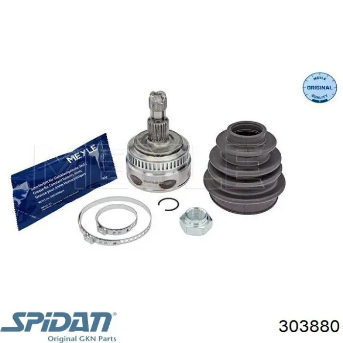 Граната колісна GKN-Spidan 303880 ціна, від 30.22 USD