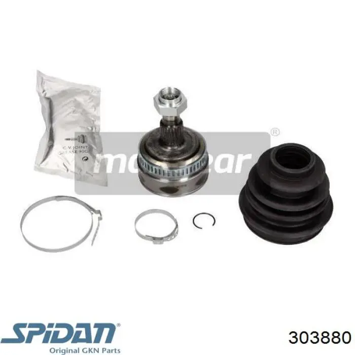 303880 GKN-Spidan Граната зовнішня