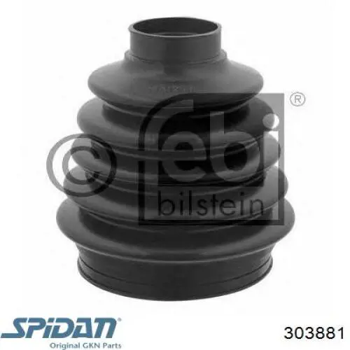 Купити A1683600068 Mercedes Пильник шарніра приводу