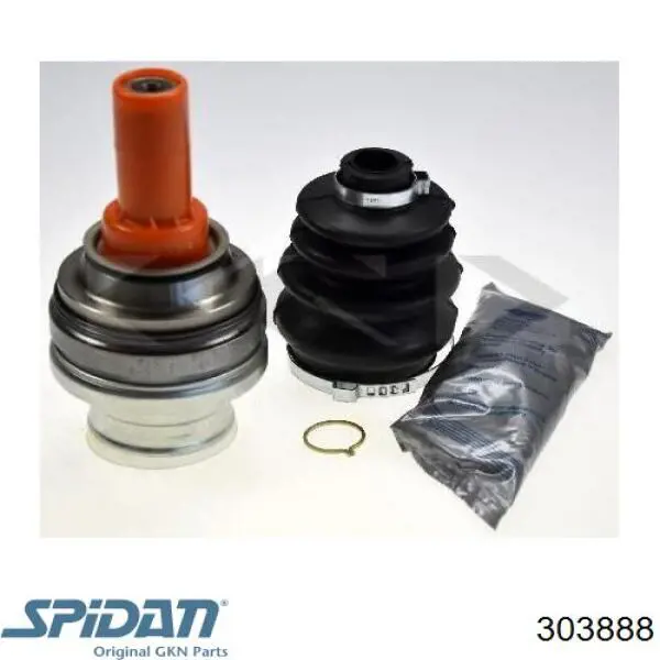 303888 GKN-Spidan Граната зовнішня