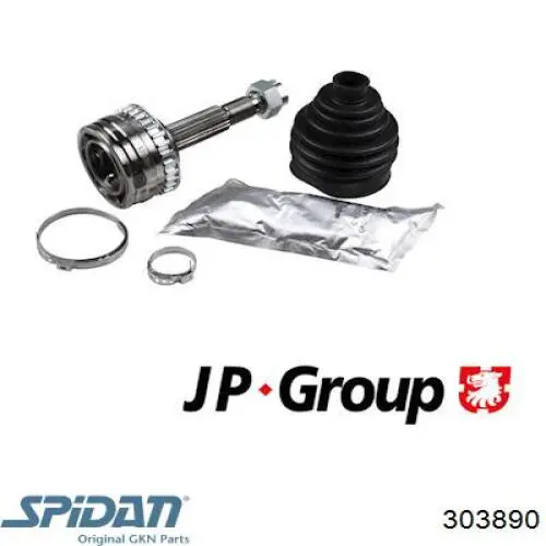 303890 GKN-Spidan Граната зовнішня