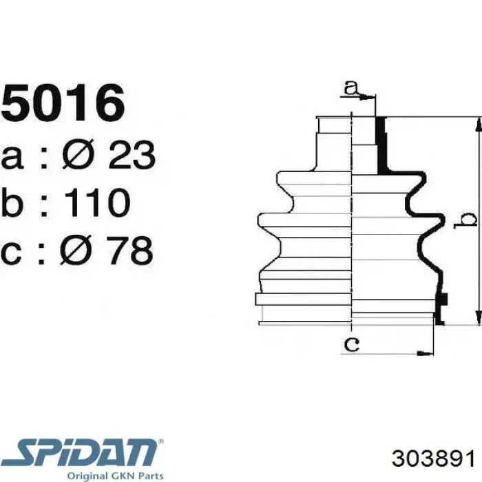Пильник ШРКШ зовнішній GKN-Spidan 303891