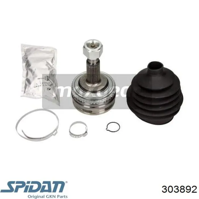 Граната колісна GKN-Spidan 303892 ціна, від 28.63 USD
