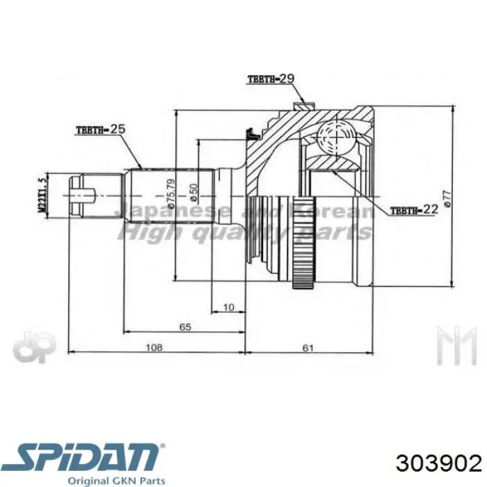 ШРУС зовнішній GKN-Spidan 303902