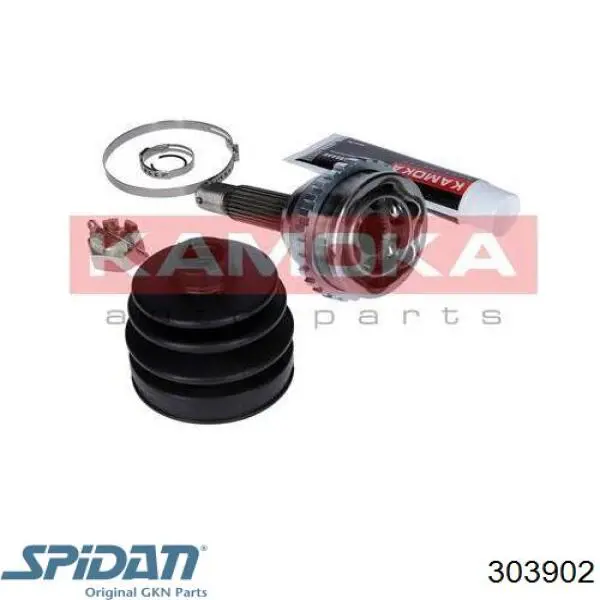 Граната колісна GKN-Spidan 303902 ціна, від 24.66 USD