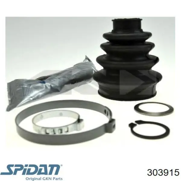 Купити 1543836 Ford Пильник шарніра приводу