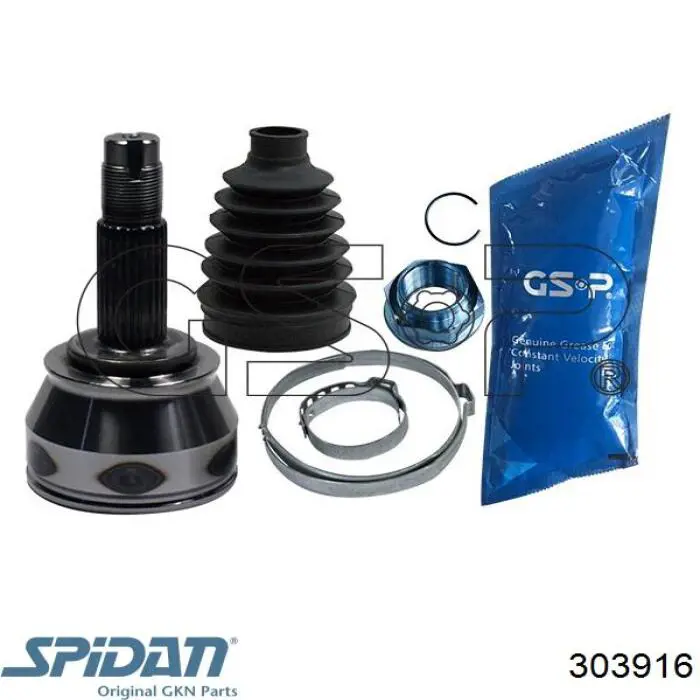 ШРУС зовнішній передній 303916 GKN-Spidan