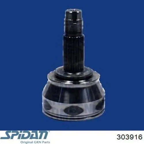 303916 GKN-Spidan Граната зовнішня