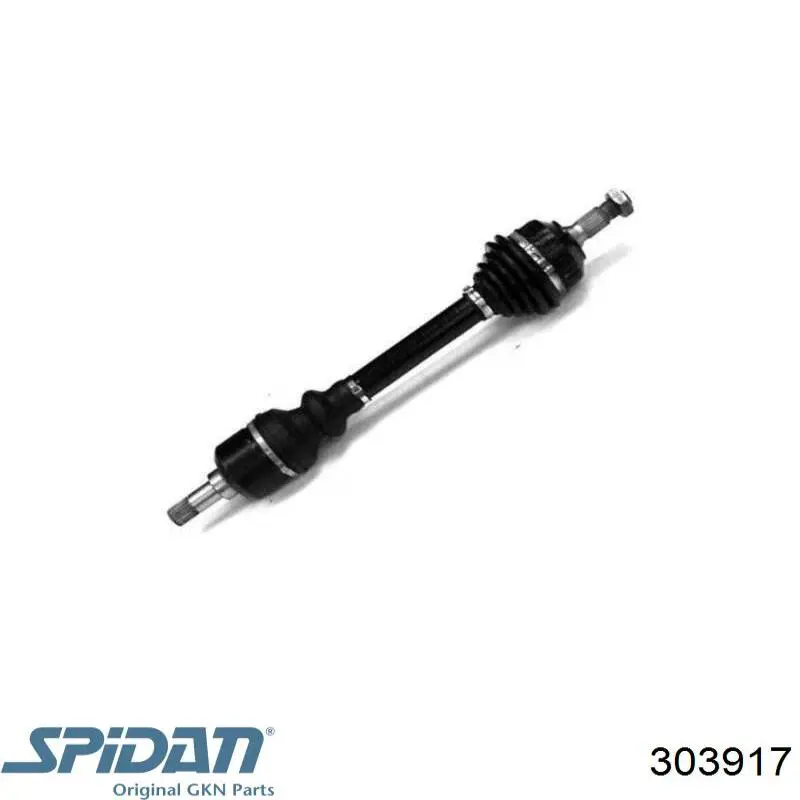 Пильник ШРУСа зовнішній 303917 GKN-Spidan
