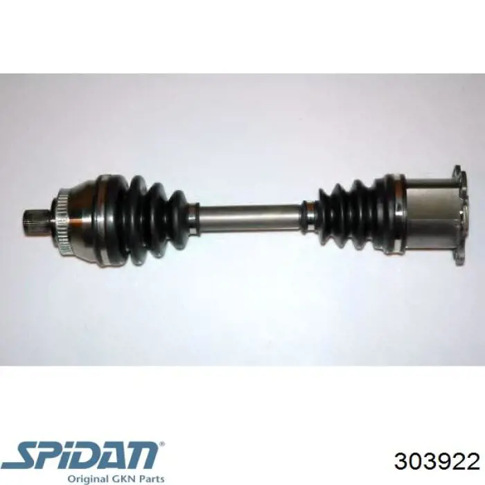 Вісь передня VAG 7M3407451X ціна, від 139.55 USD