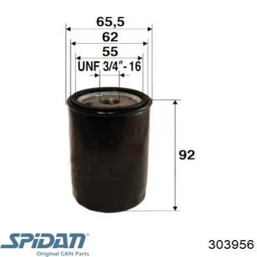 Пильник ШРУСа внутрішній, передній піввісі SKF VKJP8358