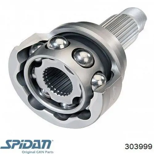 7D0498103X VAG ШРКШ внутрішній, передній