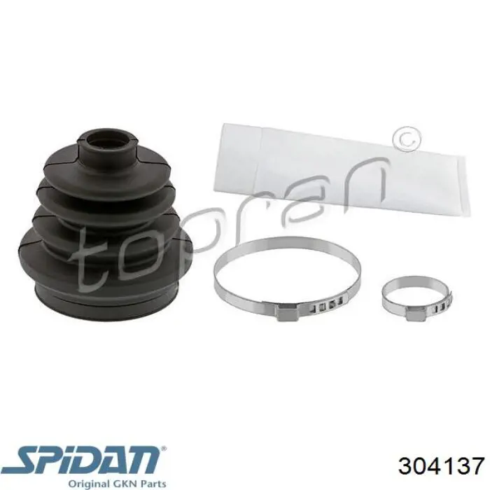 Пильник ШРУСа внутрішній 304137 GKN-Spidan