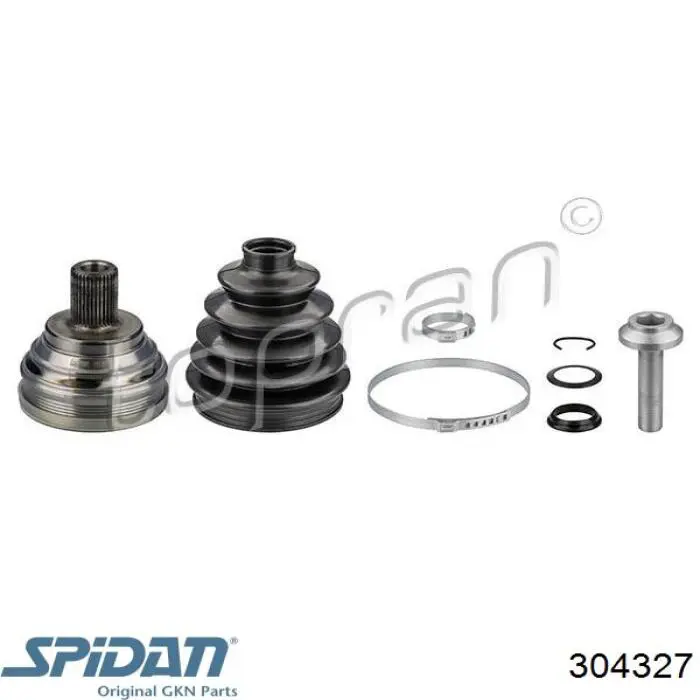 Граната колісна GKN-Spidan 304327 ціна, від 33.07 USD