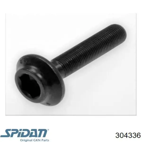 Пильник ШРУСа зовнішній 304336 GKN-Spidan