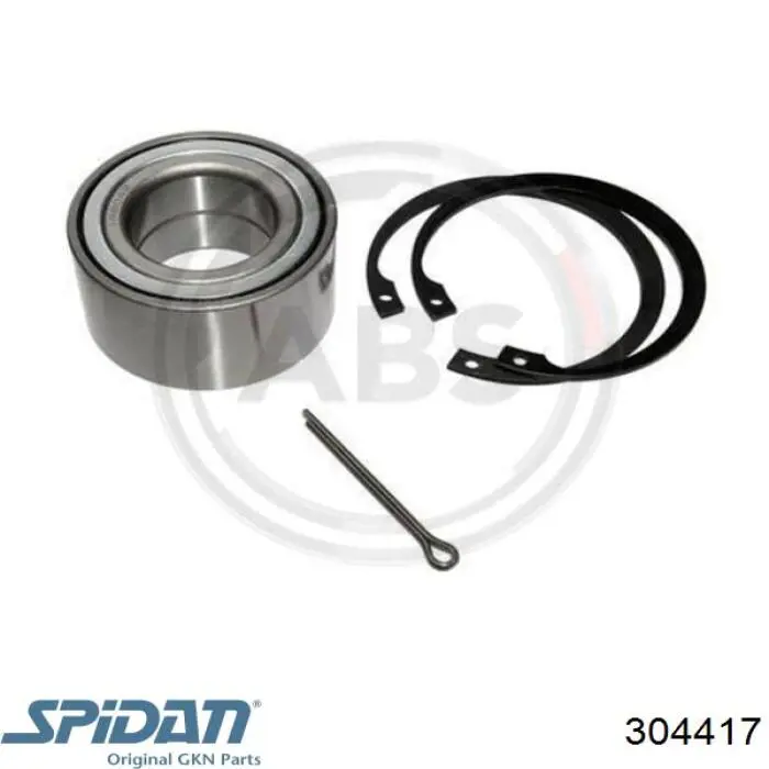 Пильник гранати внутрішній, передній півосі GKN-Spidan 304417 ціна, від 39.31 USD