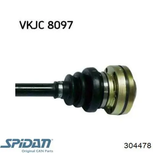 Піввісь задня, права BMW 7533446AI02 ціна, від 100.79 USD