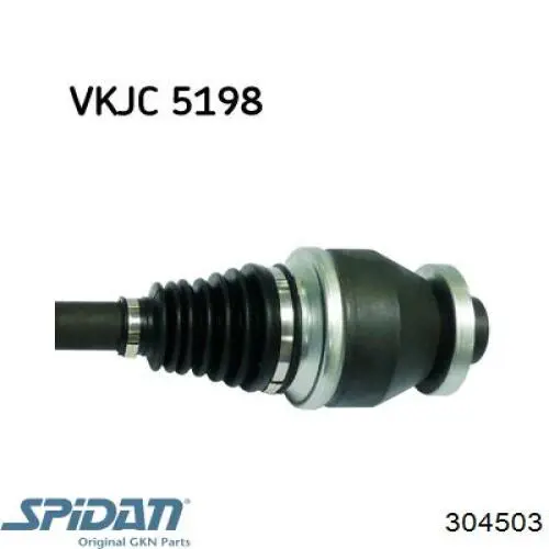 Купити G2W048PC Pascal Ліва піввісь