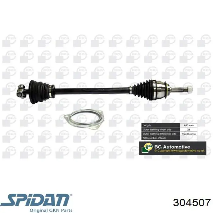 Привід передній лівий GKN-Spidan 304507 ціна, від 70.37 USD