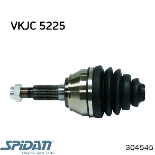 Купити 7L0407271EX VAG Вісь передня в зборі