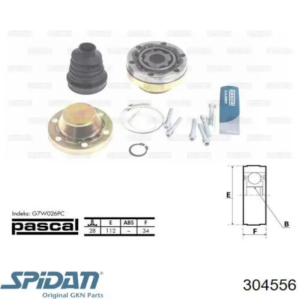 ШРКШ внутрішній, передній GKN-Spidan 304556 ціна, від 46.73 USD
