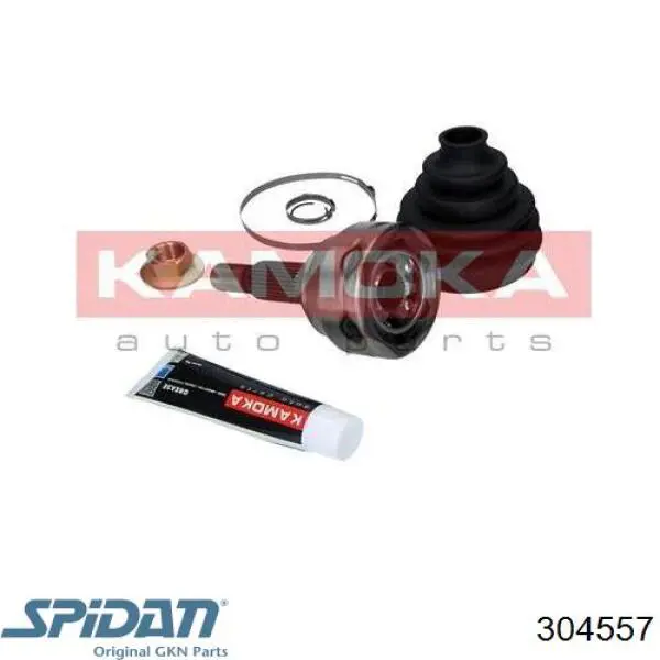 Граната колісна GKN-Spidan 304557 ціна, від 42.37 USD