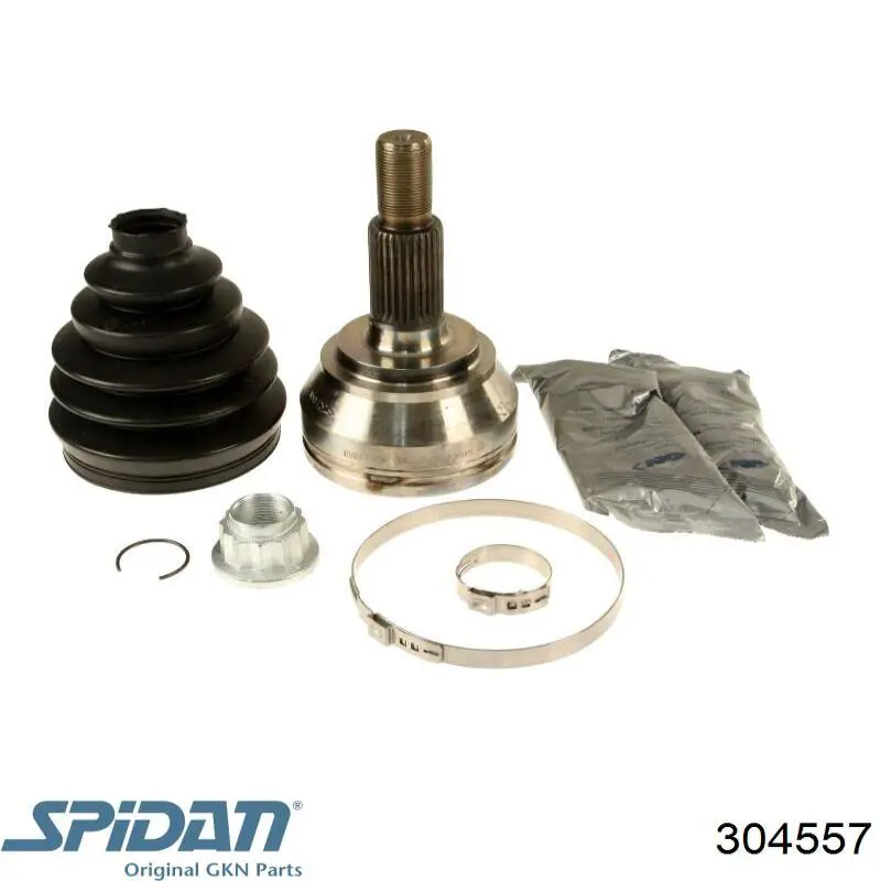 304557 GKN-Spidan Граната зовнішня