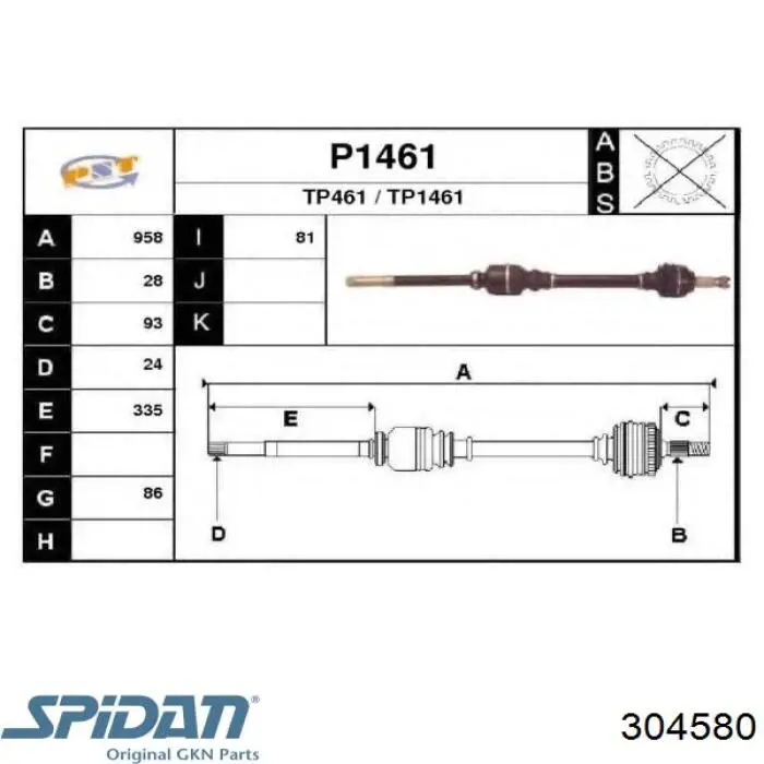 Піввісь передня, права GKN-Spidan 304580 ціна, від 99.77 USD