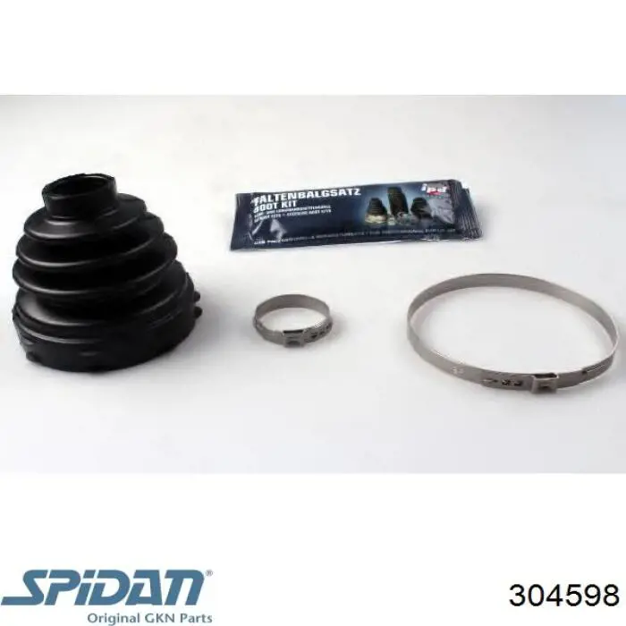 Граната колісна GKN-Spidan 304598 ціна, від 49.60 USD