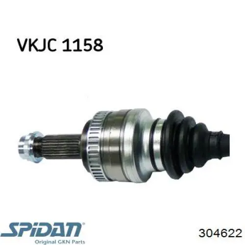 Піввісь задня, права Magneti Marelli 302004190129 ціна, від 84.74 USD