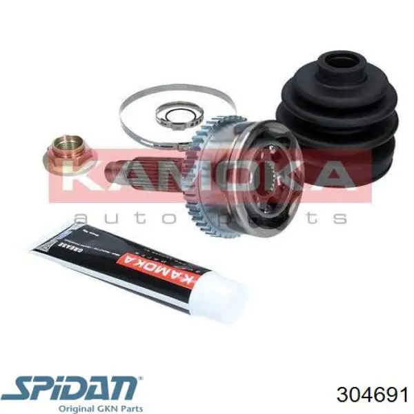 Граната колісна GKN-Spidan 304691 ціна, від 35.67 USD
