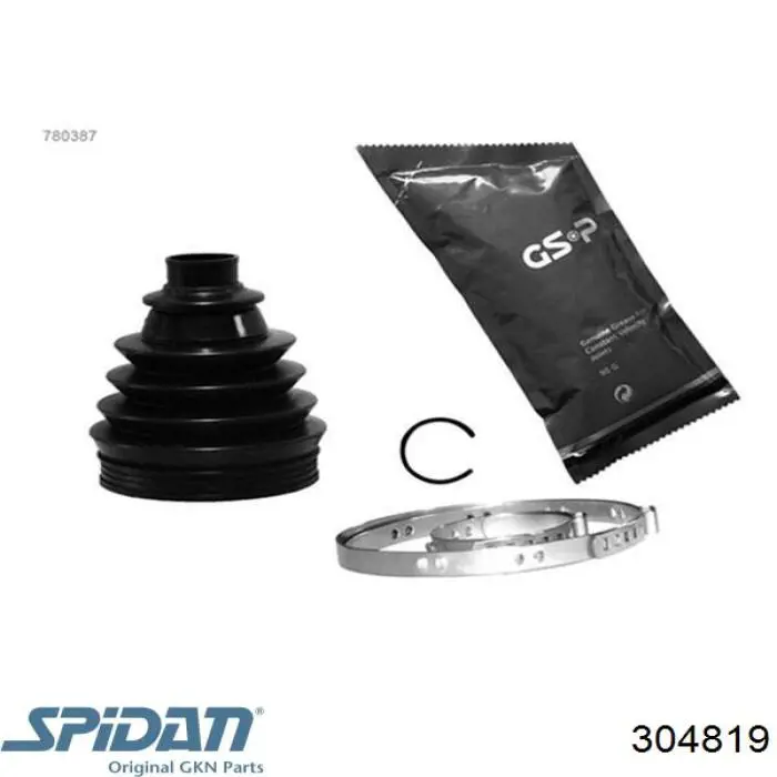 Пильник ШРУСа зовнішній 491068 Maxgear