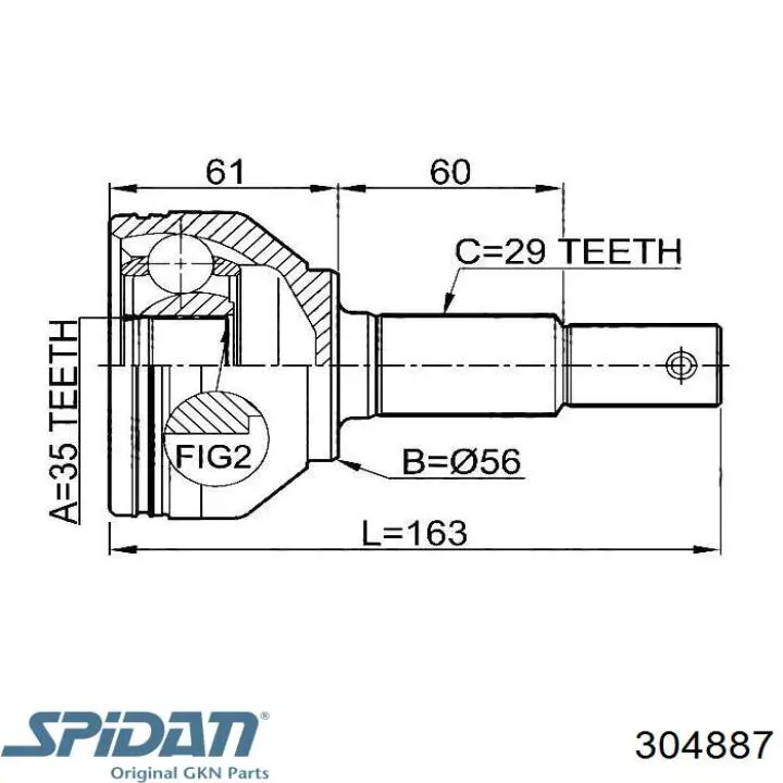 Купити 304887 GKN-Spidan Пильник шарніра приводу
