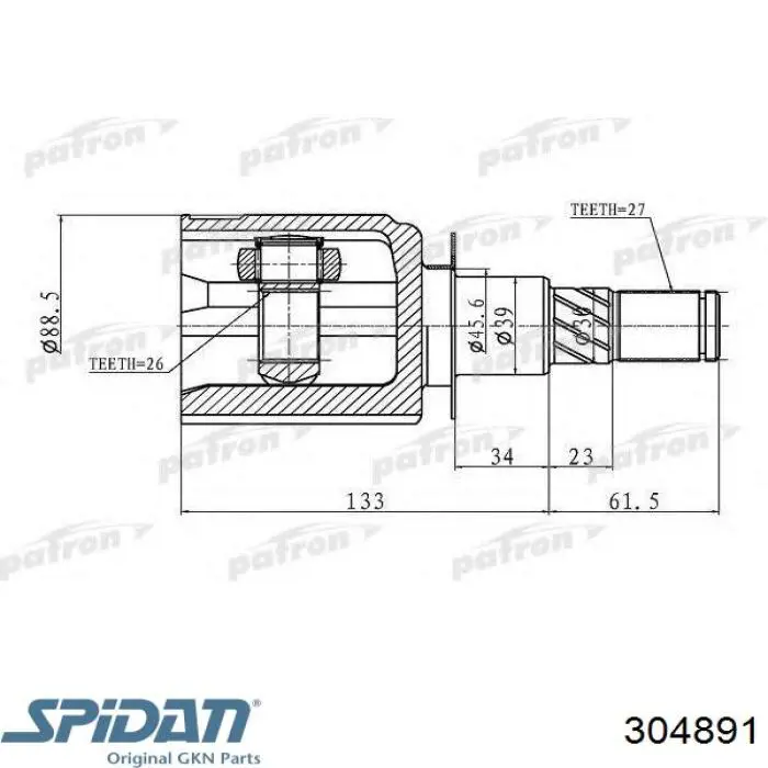  Ліва піввісь Nissan Navara 