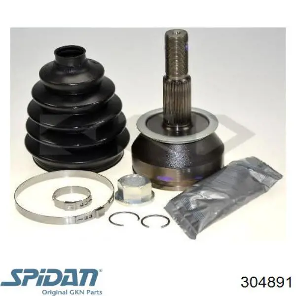 Купити Ліва піввісь Nissan Navara NP300 III D40