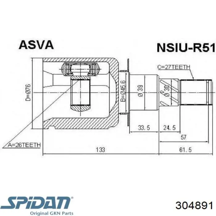 Привід лівий на Nissan Navara NP300 III D40