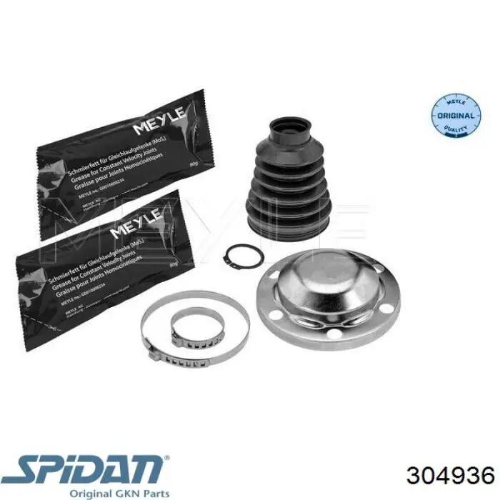 Пильник гранати внутрішній, передній півосі GKN-Spidan 304936 ціна, від 18.97 USD