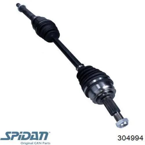 Купити 8550501620 Renault (RVI) Піввісь права