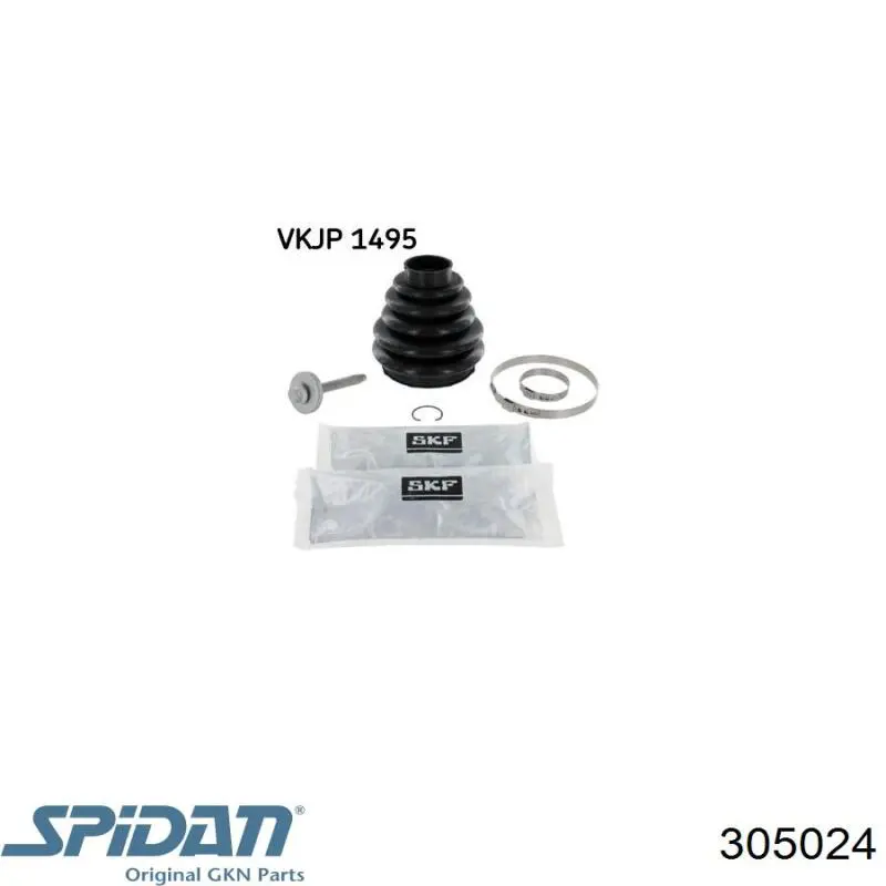 Пильник гранати зовнішній, правий Ford 1S4W3A331BA ціна, від 13.94 USD