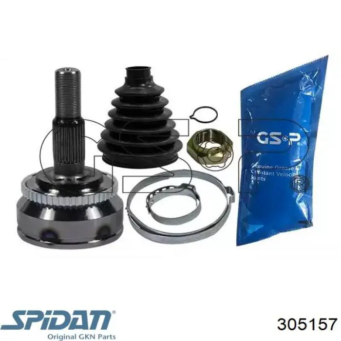 Купити 302004190180 Magneti Marelli Піввісь права