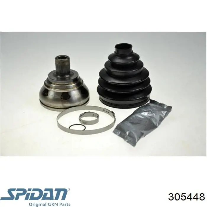 305448 GKN-Spidan Граната зовнішня