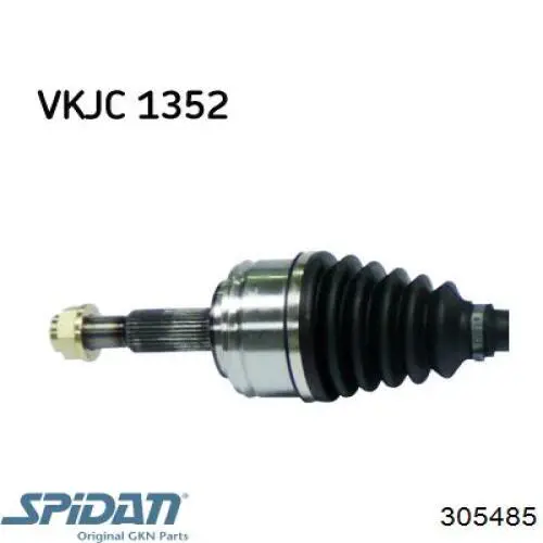 Піввісь права TDS0062 Magneti Marelli